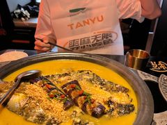 -探鱼·鲜青椒爽麻烤鱼(广州欣荣广场店)