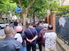 -璐坊粽王(复兴中路店)