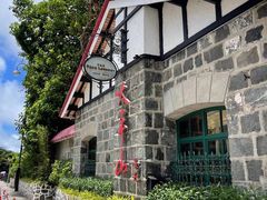 -太平山餐厅(山顶道店)