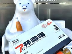 -百年义利(福长街店)