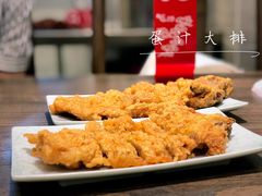 -朱鸿兴面馆(镇湖店)