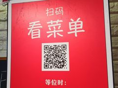 -金谷园饺子馆(北邮总店)