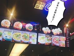 -小杨生煎(湟普汇店)