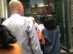 门面-天泽祥·鼓楼馒头(鼓楼店)