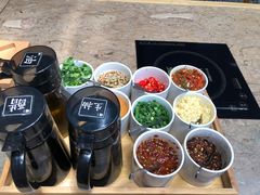 -酸喜·三度酸·贵州味