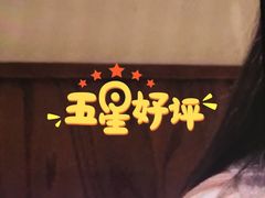 -南笙•新瘾私享日式SPA