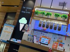 -野人先生现做冰淇淋(北京环宇荟店)