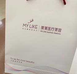 -广州美莱医疗美容医院