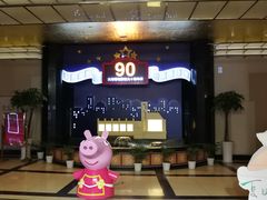 -大光明电影院(南京西路店)