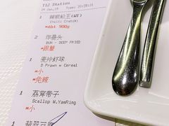 -新加坡海鲜共和(名胜世界圣淘沙海滨坊)
