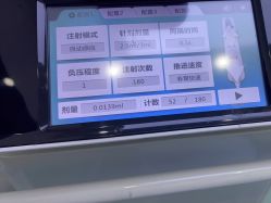 -杭州米兰柏羽医疗美容医院