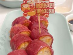 升级版墨鱼鲜虾红米肠-喜势点·糖沙翁手工茶点·本地人茶居(永庆坊店)