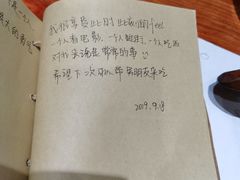 -独食火锅·半米屋台(直营总店)