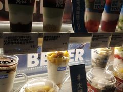 -Blueglass酸奶(华贸购物中心店)
