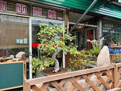 -曲阳花鸟市场(曲阳路店)