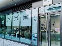 门面-CUBIC3三立方咖啡(凌空SOHO店)