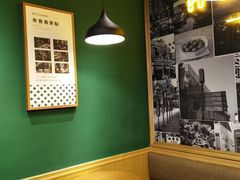 -澜记香港饮品专门店(五江天街店)