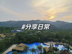 -清远熹乐谷温泉度假酒店