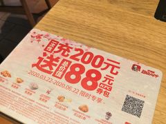 -肯德基(南五店)