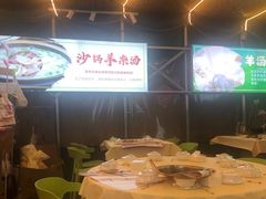-江湖亮亮蒸虾大排档烤全羊清真(武汉总店)