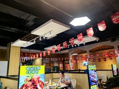 -和庆斋羊蝎子火锅·碳缸烧烤(顺义旗舰店)