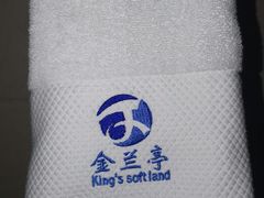 -圣和足道·瑶浴SPA·养生茶府(光华店)