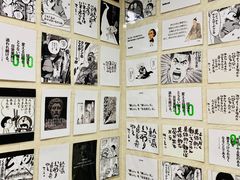 -大阪烧肉BAKA一代(十亩地店)