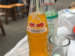 -拈一筷子·宜宾江湖菜(十一街店)