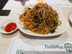 -添好运点心专门店(深水埗店)