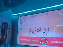 -唱吧麦颂KTV(黄兴步行街店)