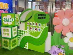 -上品折扣(回龙观店)