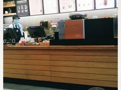 -星巴克(远洋店)