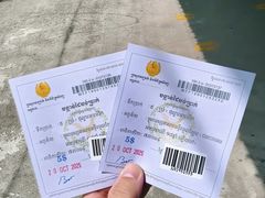 -吐斯廉屠杀博物馆