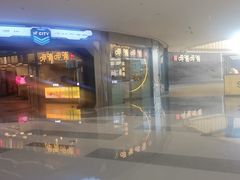 -呷哺呷哺 黄金牧场 (太原万象城店)