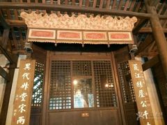 -紫颐香薰山谷景区