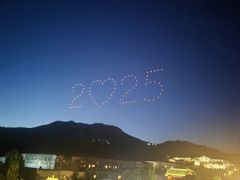 -姥家大锅台水库渔家