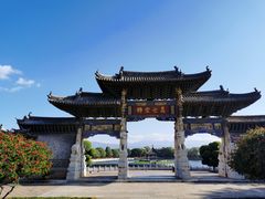 -建水文庙