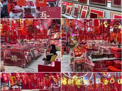 -西北轻工批发市场
