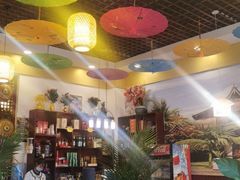 -傣乡之味·傣族特色手抓饭·孔雀宴(大理古城首店)
