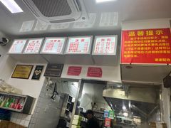 -无名氏面馆(邮电路店)
