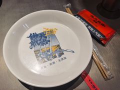 -伟大航路烤鱼(迅驰广场店)