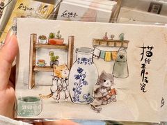 -猫的天空之城概念书店(苏州诚品店)