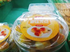 -宫廷糕点铺(人民中路店)