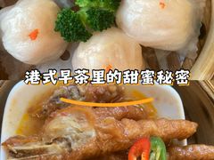 -牡丹国际大酒店-港式茶餐厅