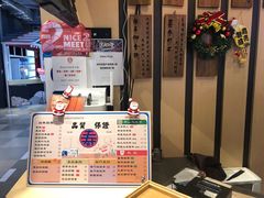 -寿奶茶·鲜奶与茶(合生汇购物中心店)