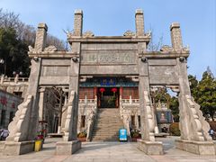 -阅江楼风景区
