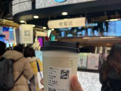 -茶米有言(城市市集龙之梦店)
