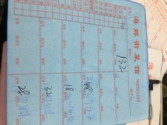 菜单-海鲜街菜馆(海珠南路店)