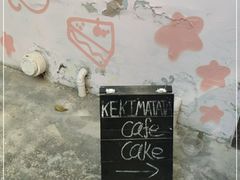 -Kekimatata 生日蛋糕·烘焙教学