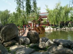 -唐城墙遗址公园